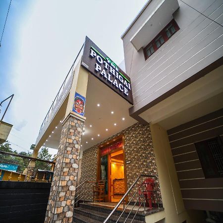 Kuttālam The Pothigai Palace酒店 外观 照片